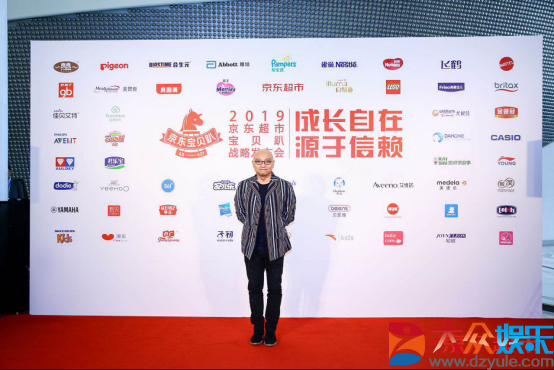 陈小春、王祖蓝、李念、费启鸣都来了!超强明星阵容齐聚京东超市宝贝趴